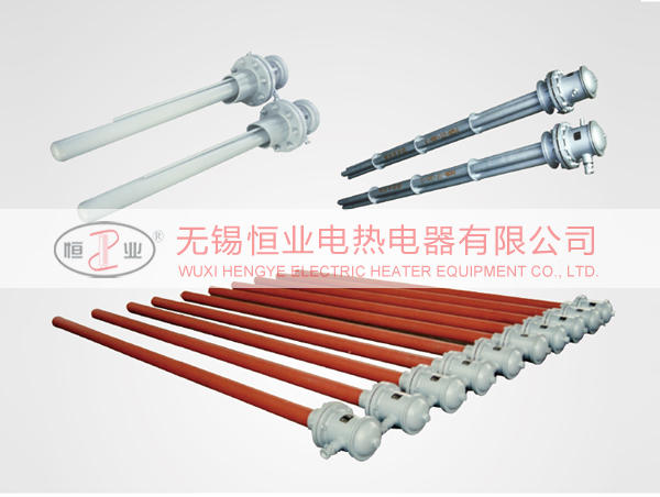 罐體電磁加熱棒