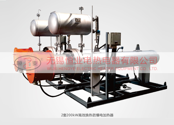 導(dǎo)熱油電加熱器