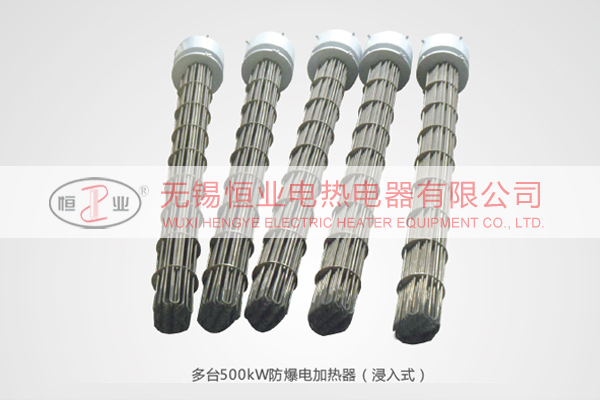 導(dǎo)熱油電加熱器 導(dǎo)熱油電加熱器